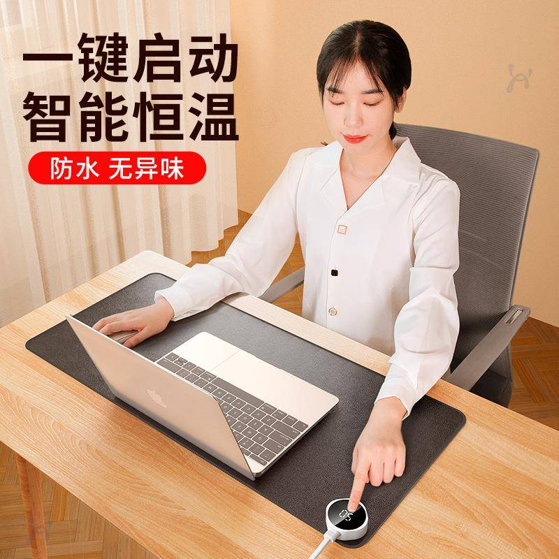 加热桌垫超大发热暖桌垫办公桌电脑桌面石墨烯鼠标垫学生暖手垫子