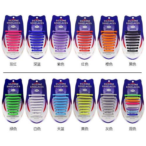 新升级二代立体半圆锤子型硅胶懒人鞋带免绑免系弹力懒人免绑鞋带