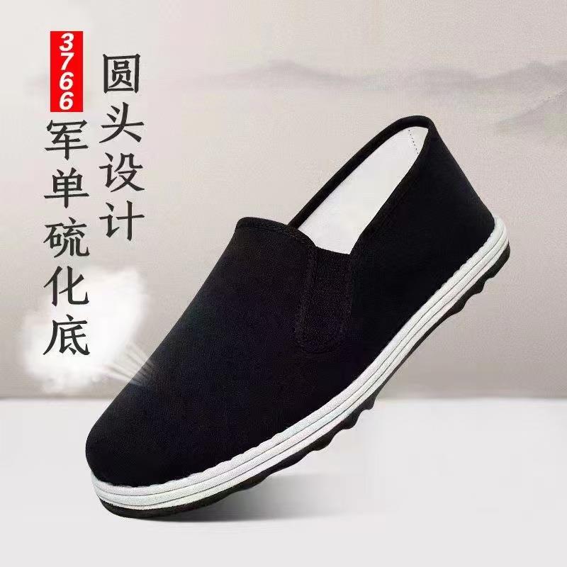 老八路男士布鞋黑布鞋松紧口军单布鞋传统千层底黑布鞋休闲鞋
