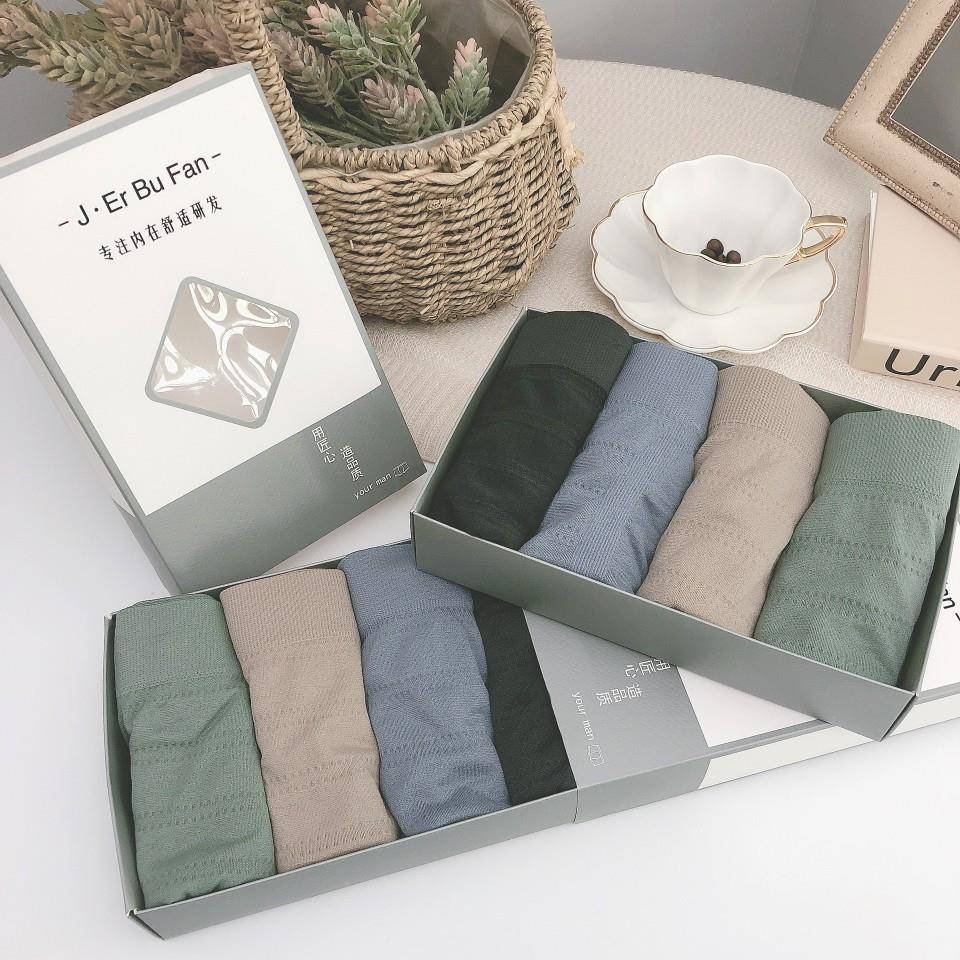 新款无感.男士内裤莫代尔条纹无缝超弹力透气无痕平角男士内裤