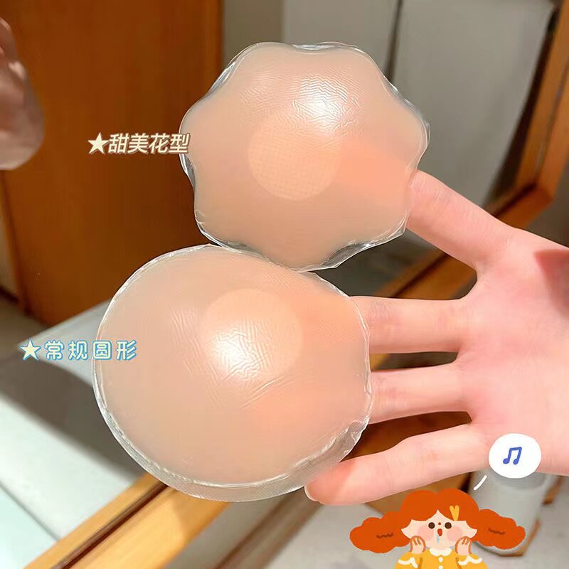 乳贴隐形胸贴女婚纱专用防凸聚拢大胸小胸防走光硅胶内衣吊带夏