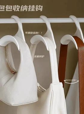 帽子收纳多功能包包挂钩拱形挂包袋衣柜挂架挂丝巾领带皮带挂钩架