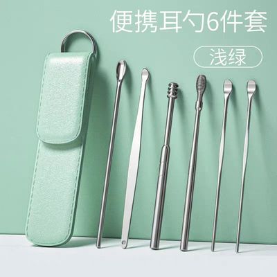耳勺六件套采耳工具不锈钢挖耳勺皮包清洁器家用黄耳挖不伤耳发光