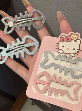 可爱甜酷辣妹鱼骨BB夹韩系闪粉碎发刘海夹卡通小众ins风侧边发卡