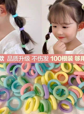 儿童可爱宝宝拇指发圈扎头发不伤发橡皮筋弹性好毛巾圈头绳0