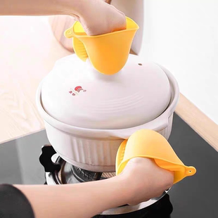 硅胶加厚隔热手套厨房家用耐高温神器烤箱微波炉烘培防滑防烫手夹