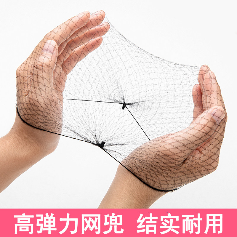 发网隐形儿童丸子头网兜发套舞蹈拉丁舞考级空乘空姐上班头花盘发