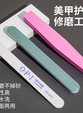 指甲锉磨指甲砂条修甲美甲工具磨砂条打磨条抛光条海绵搓条甲油0