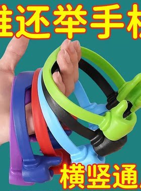 大拇指手机支架家用多功能创意时尚个性懒人追剧桌面平板固定底座