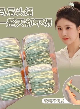 加粗加厚!复古高弹力橡皮筋发绳日韩ins头绳抹茶绿高级不塌马尾