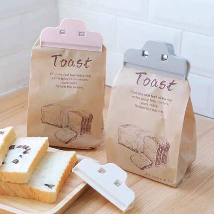 封口夹厨房零食密封夹强力食品袋夹子塑料袋密封器防潮保鲜封口器