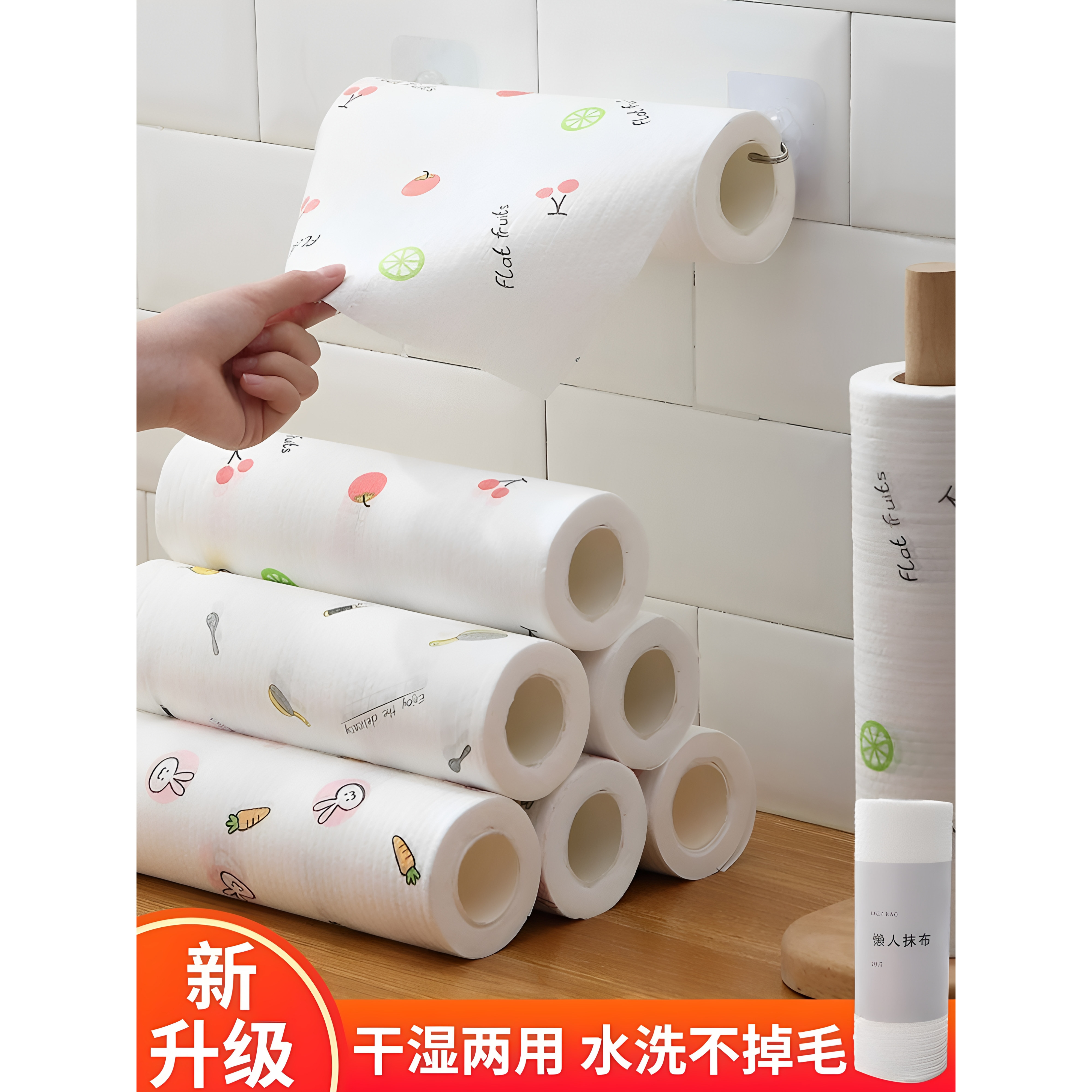 懒人抹布加厚款家用一次性厨房纸巾不沾油不掉毛干湿两用大号吸水