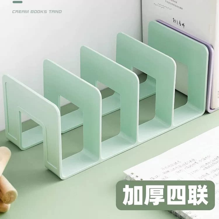 书立架桌面固定书本收纳神器高中学生儿童书立书夹书桌书架置物0