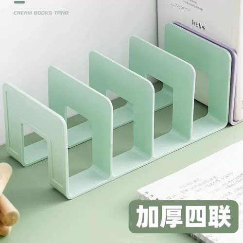 书立架桌面固定书本收纳神器高中学生儿童书立书夹书桌书架置物0