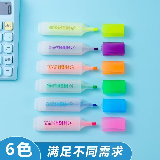笔记荧光笔糖果色标记笔学生记号笔彩色粗划重点韩国小清新荧光笔