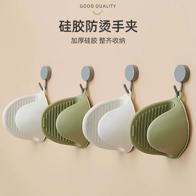 硅胶加厚隔热手套厨房家用耐高温神器烤箱微波炉烘培防滑防烫手夹
