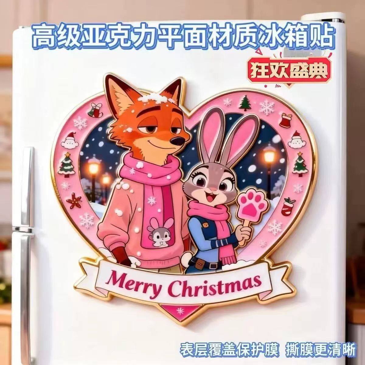 疯狂动物城周边亚克力磁吸卡通冰装饰高颜潮流可爱好剧冰箱贴礼物