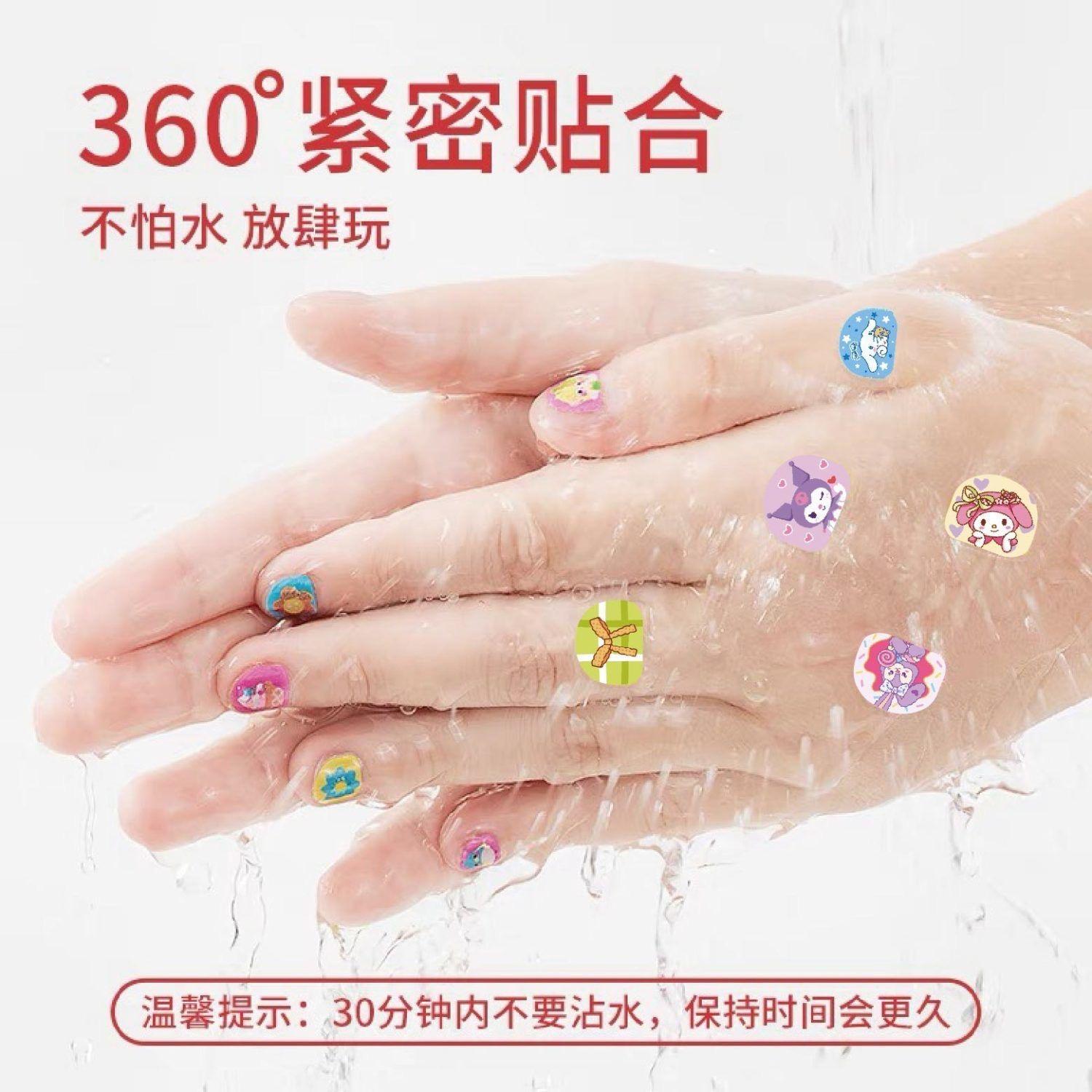 夜光指甲贴新款可爱美甲贴儿童卡通贴纸KT猫