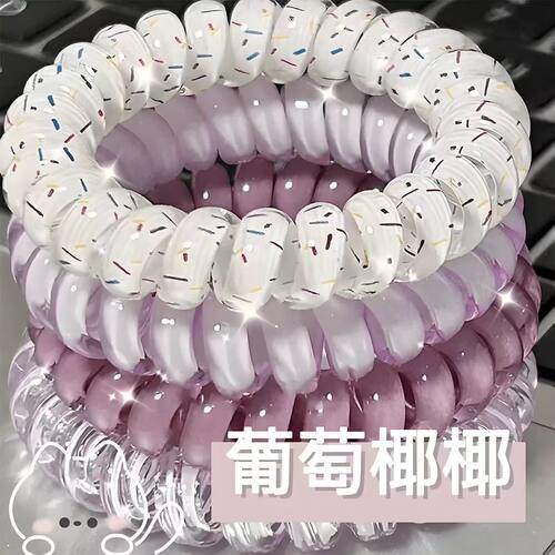 高品质葡萄椰椰波点电话线发圈夏天百搭发绳耐用皮筋女扎头草莓