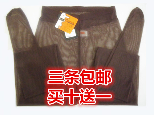 body amincissant 7689  7681 - Ref 670147 Image 3