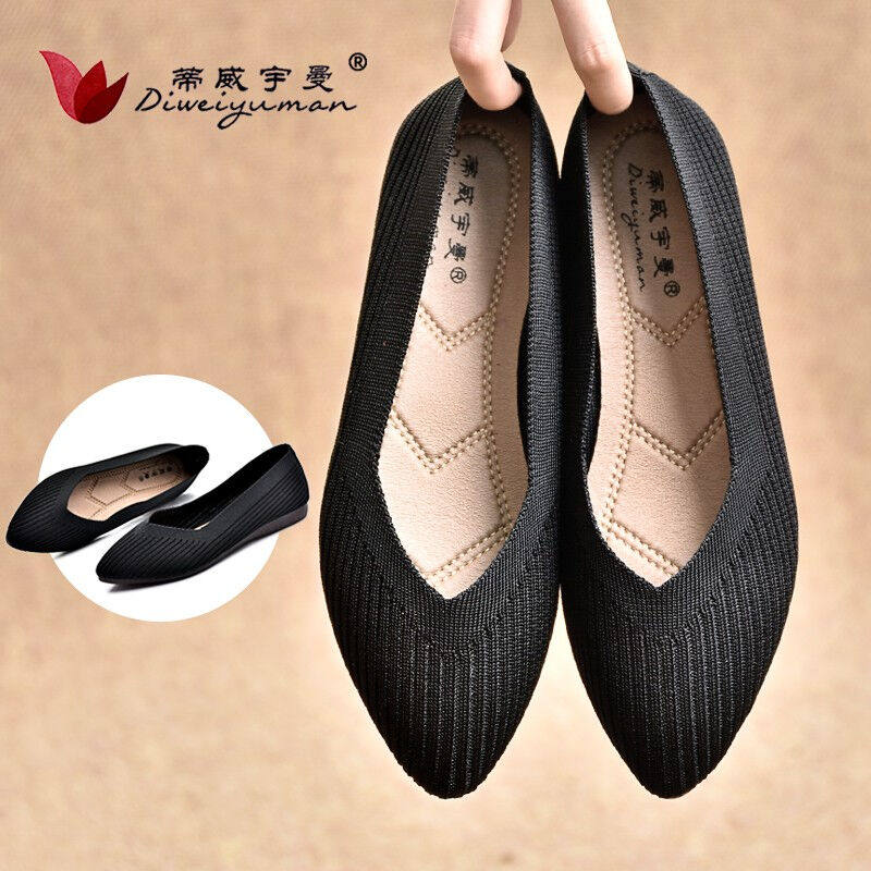 蒂威宇曼（Diweiyuman）黑色工作鞋女尖头防滑老北京布鞋防滑V口高性价比高么？