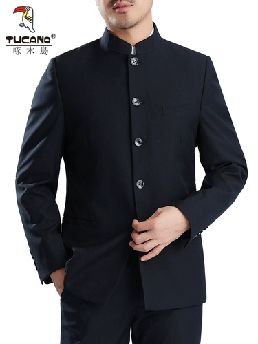 Мужской комплект, платье, облегающий крой, китайский стиль