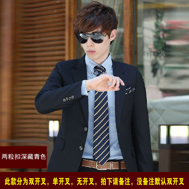 Costume homme en polyester pour Quatre saisons - Ref 1557036 Image 3