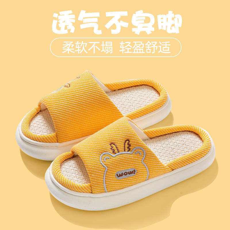 亚麻拖鞋女居家春秋四季室内地板秋天夏季棉麻家用麻布厚底防滑