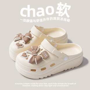 洞洞鞋女2025新款夏季外穿沙滩厚底EVA凉鞋防滑不臭脚情侣拖鞋女