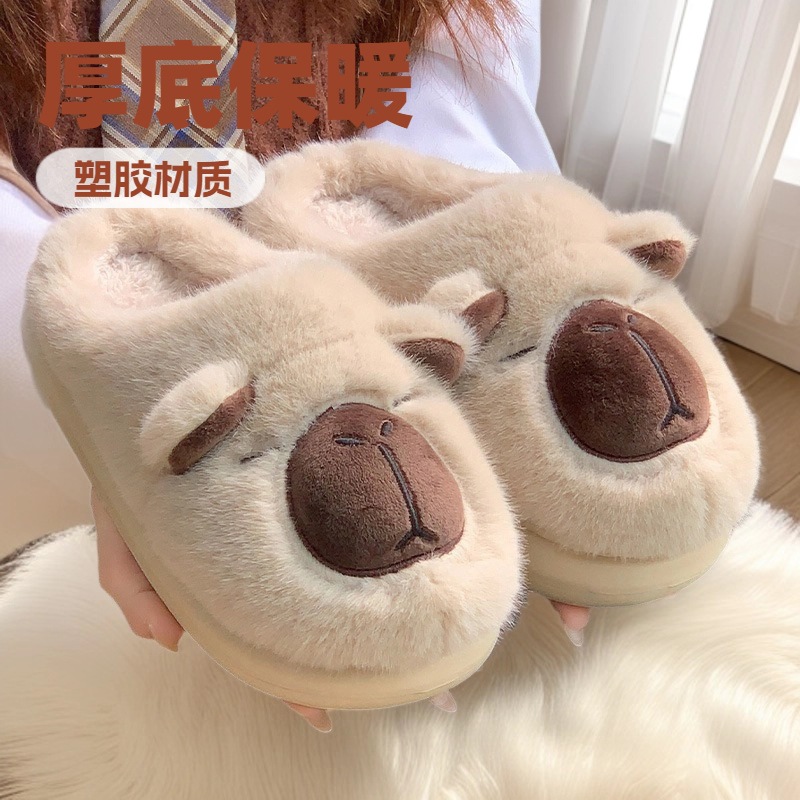 卡皮巴拉棉拖鞋女秋冬季2025新款可爱保暖加绒厚底毛毛鞋室内