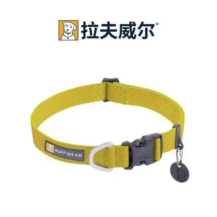 RW嗨轻 项圈 拉夫威尔 宠物猫狗大中小型犬用脖圈安全可调节静音