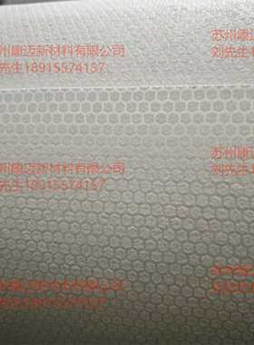 荷兰原装进口强芯毡Lantor XF1002 真空导流成型 游艇赛艇 碳纤维