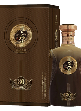 浓香型陈年老酒洮儿河3