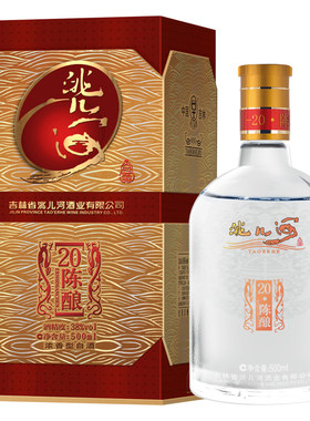 洮儿河陈酿二十年38度500ml浓香型国产白酒陈年老酒20年
