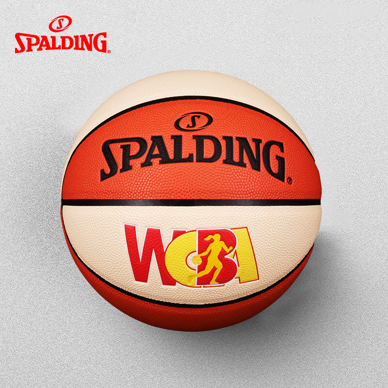 职业比赛复刻版室外斯伯丁篮球