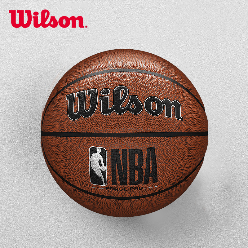 wilson威尔胜威尔逊篮球nba比赛耐磨室内外7号蓝球wtb8000ib07cn