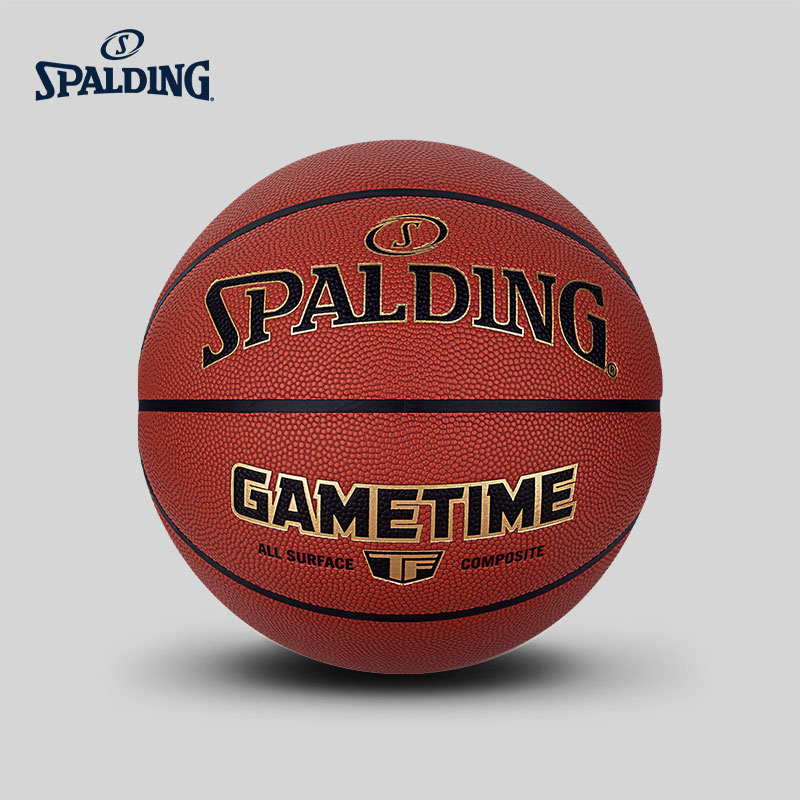Spalding斯伯丁官方正品GameTime标准7号吸湿PU篮球专业球77-359Y