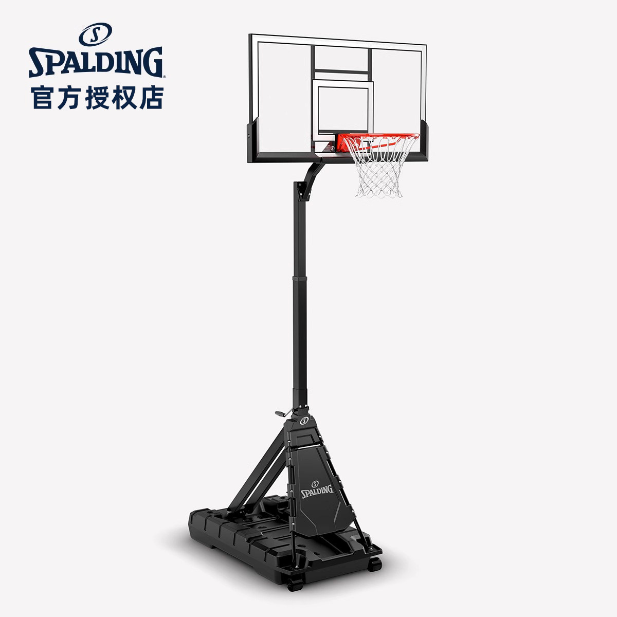 Spalding官方可移动简易安装便携式篮板成人篮球架篮球框6E2011ZG