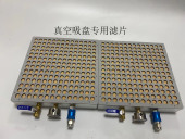 真空吸盘滤网专用滤片 优质 多孔式 12mm 效果好 铜烧结片7