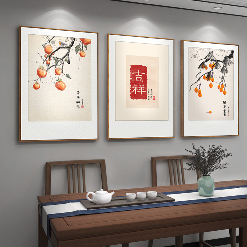 餐厅挂画日式民宿饭厅装饰画新中式玄关走廊过道背景墙壁画组合画图片