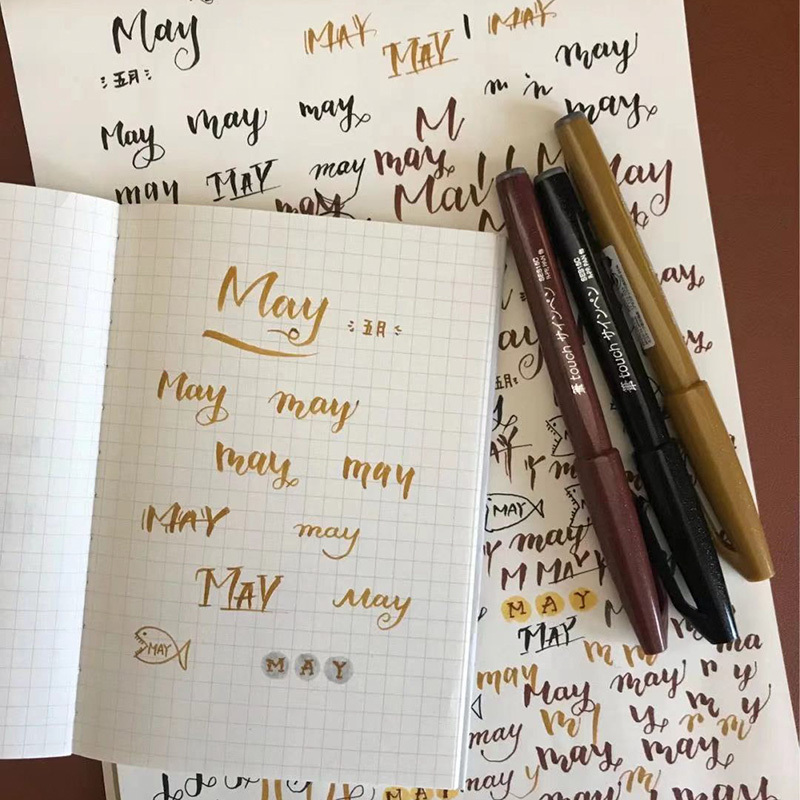 色系搭配日本派通TOUCH彩色软头毛笔Brush软笔新色手账贺卡练字签字秀丽笔brush字帖花体英文彩绘笔马卡龙ins