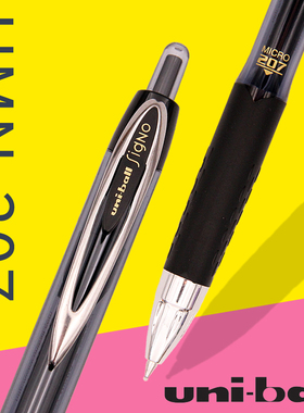 日本三菱UMN207速干中性笔uni-ball三菱0.5mm防水水笔三菱MICRO按动水笔三菱figno考试水笔文具用品