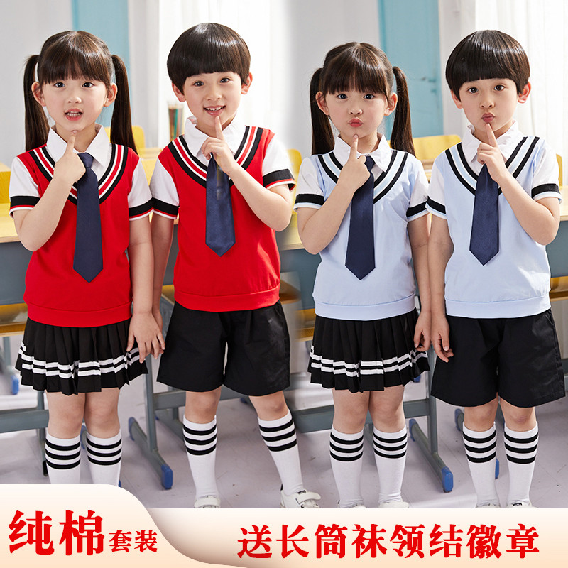 幼儿园园服夏装小学生夏季校服毕业照运动短袖套装儿童班服英伦风