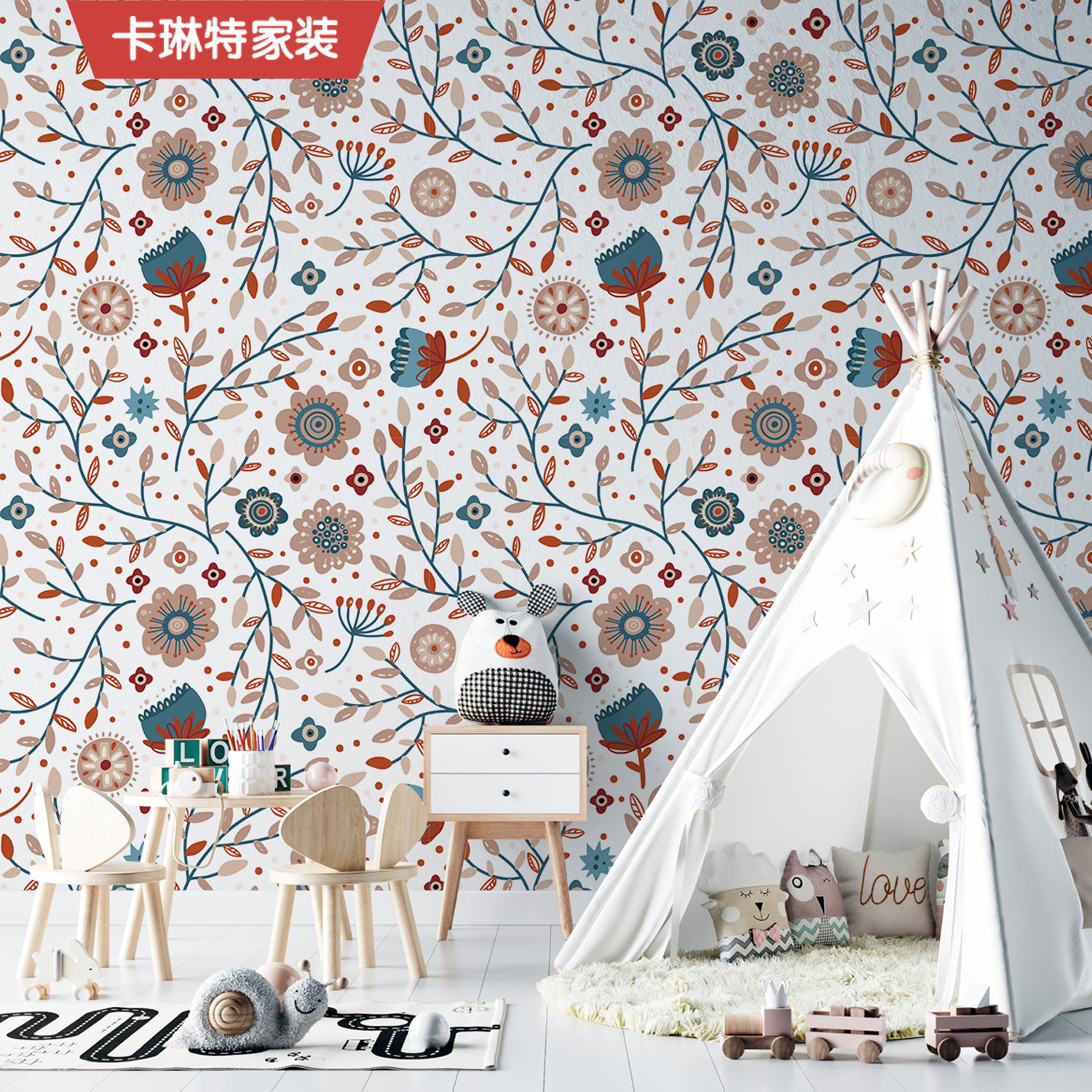 定制无缝手绘花朵清新儿童复古田园高端壁画客厅卧室背景墙纸墙布