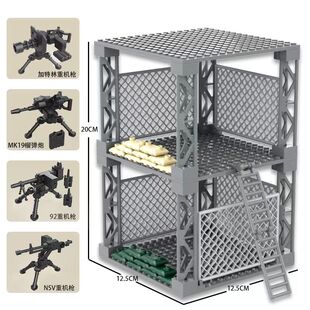 军事造景MOC造景配件铁丝防护网护栏哨塔哨岗路障围栏积木玩具