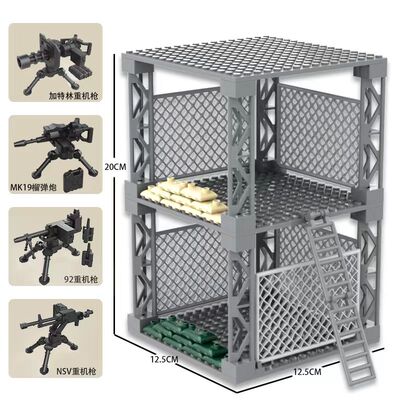 军事造景MOC造景配件铁丝防护网护栏哨塔哨岗路障围栏积木玩具