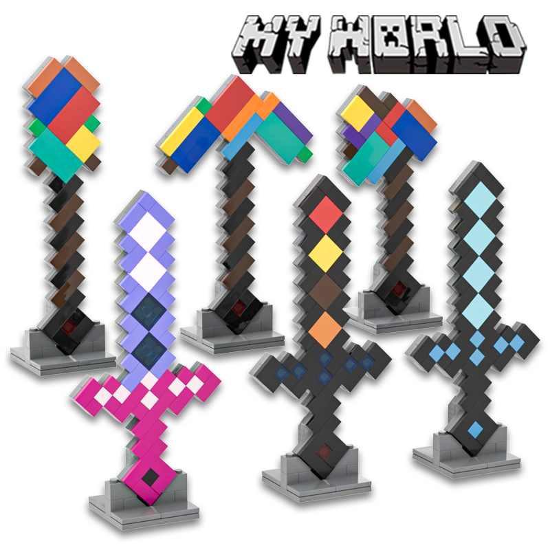 乐高我的世界MOC无尽装备武器钻石之剑七彩镐子铲子斧头拼装积木