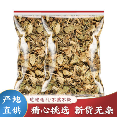 灯笼草500g中药材新鲜干货批发