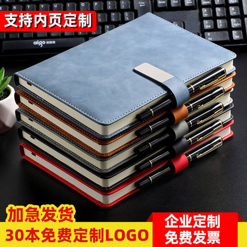 新款415安全日A5笔记本本子定制可印logo新款办公工作会议记录本