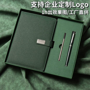 个性A5会议记事本子商务办公礼品金属扣笔记本印logo定制商务礼品